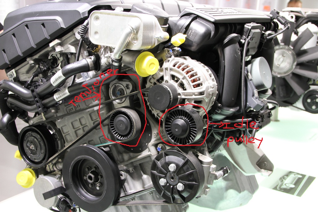 See P0B32 in engine